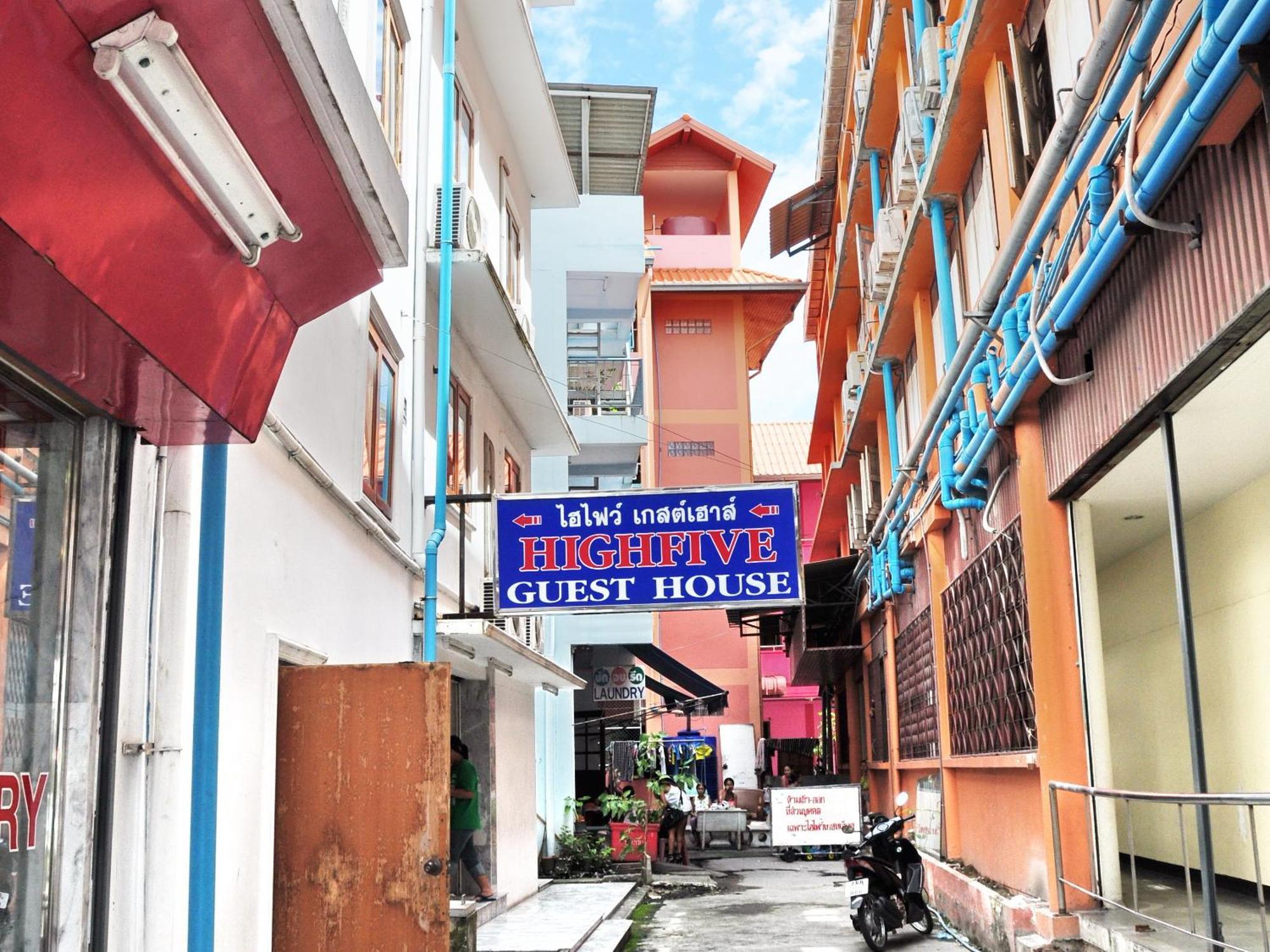 Highfive Guest House Паттая Екстер'єр фото